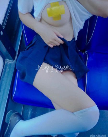 麻豆秘AV视频在线播放_1080免费观看韩国
