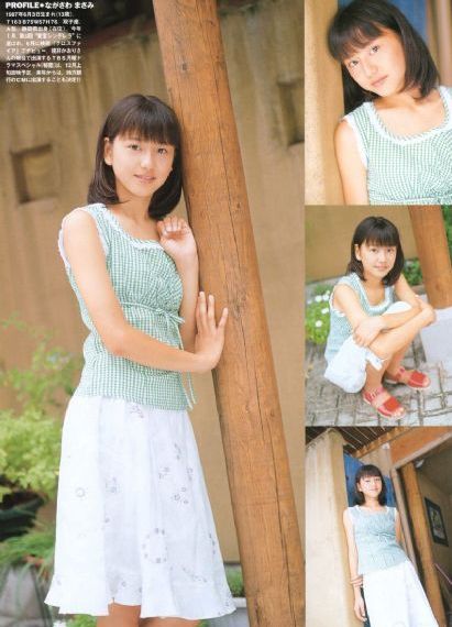 凹凸国产AV熟女白浆_720电影完整版