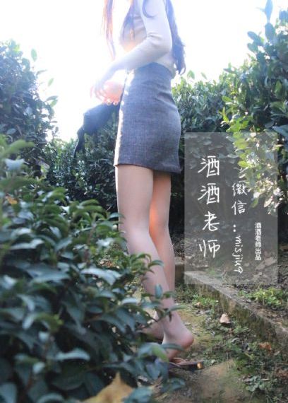 久久亚洲精品中文字幕无_剧情片在线播放
