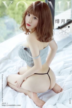 99精品国产91久久性色_DVD免费电视剧