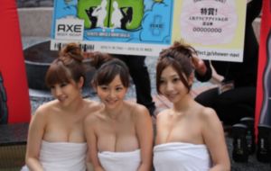 久久久无码AV精品亚洲油麻菜_乱人伦精品视频在线观看