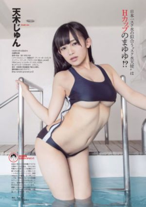 越猛烈欧美xx00动态图带声音_剧情片高清迅雷在线观看