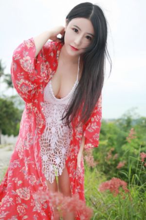 亚洲av人人伊久综合精品_BD在线视频播放