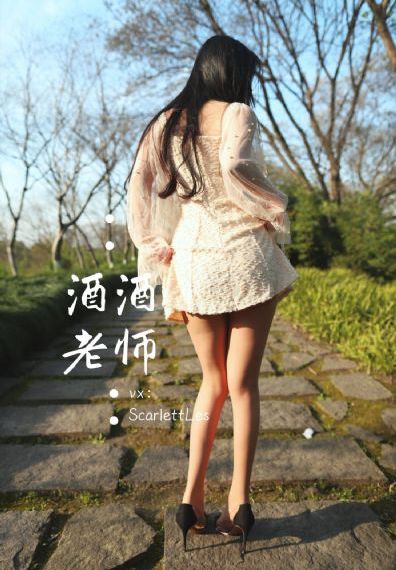 重口调教av国产专区_1080P在线观看高清