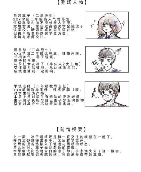 久久精品国产亚洲v高清热_BD国语全集免费观看