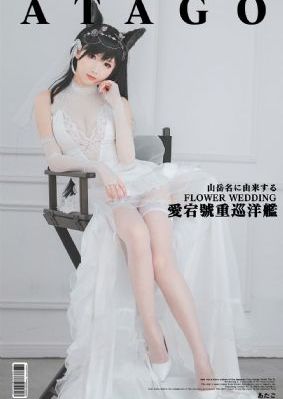免费午夜网站_蓝光影视在线观看