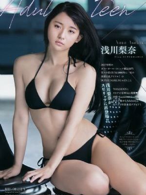 一区二区三区国产精品_BD国语日本电影免费