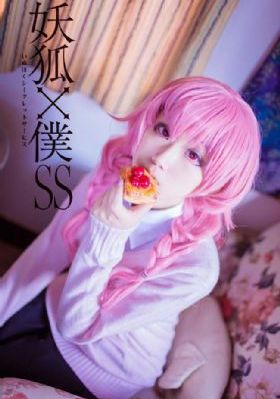 狠狠色噜噜狠狠狠狠999米奇_午夜在线观看完整版