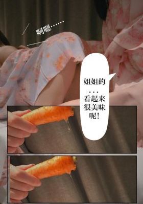 精品久久久中文字幕人妻_1080在线播放